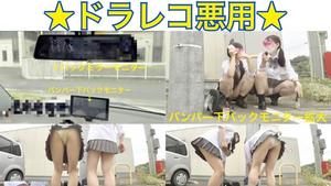 #1: Abuse of drive recorder, baby-faced J*'s unprotected Moropan voyeur video