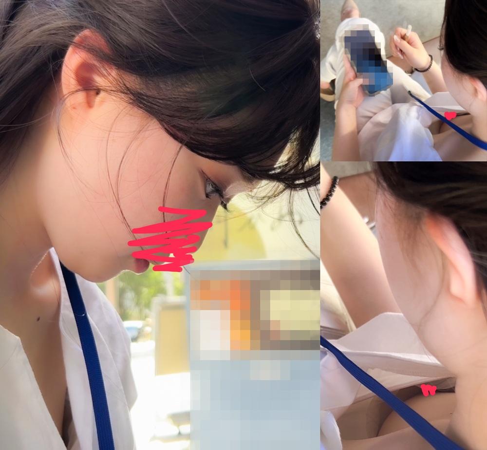 [Chest chiller ⑰] A beautiful office lady who sees her floating bra nipples by office workers! 2 people in total