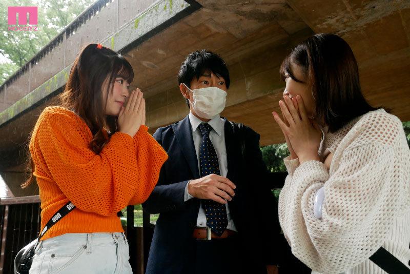MIAA-764 W Cum Swallowing Blow Job Reverse Picking Up M Men For A Walk Date Yui Tenma Ena Satsuki