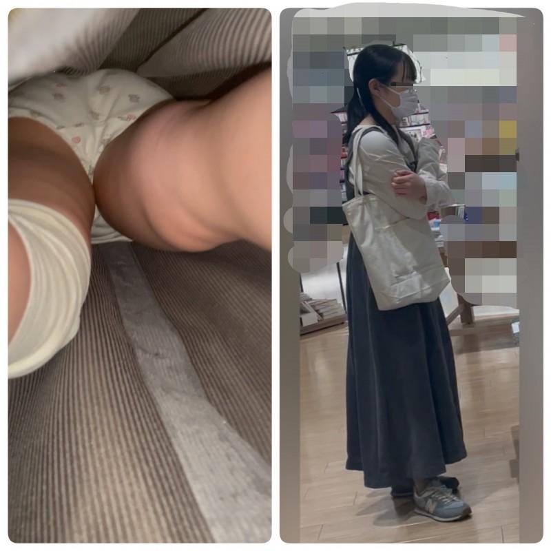 [Limited Edition of Upside-Down Shots] "Three Subjects" Extremely Rare Special Sale for a Very Short Time This time, I've taken pictures of C-chan's panties!