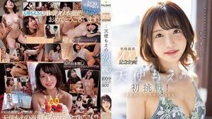 [ENGSUB] FSDSS-559 100 Solo Shooting Commemorative Project! Angel Moe’s First Challenge! 100 Minutes Non-Stop Sex!