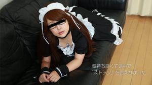 10musume-080218_01 I tricked a girl with glasses working at a maid cafe into fucking - Yu Nakano