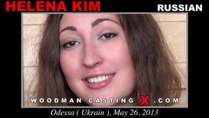 Woodman Casting X - Helena Kim