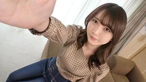 Reducing Mosaic SIRO-5001 [Neat Fluffy Girl] [Cat Cafe Clerk] An Active College Student Who Decided To Make An AV Appearance To Fill Her Loneliness! AV application on the net → AV experience shooting 1930