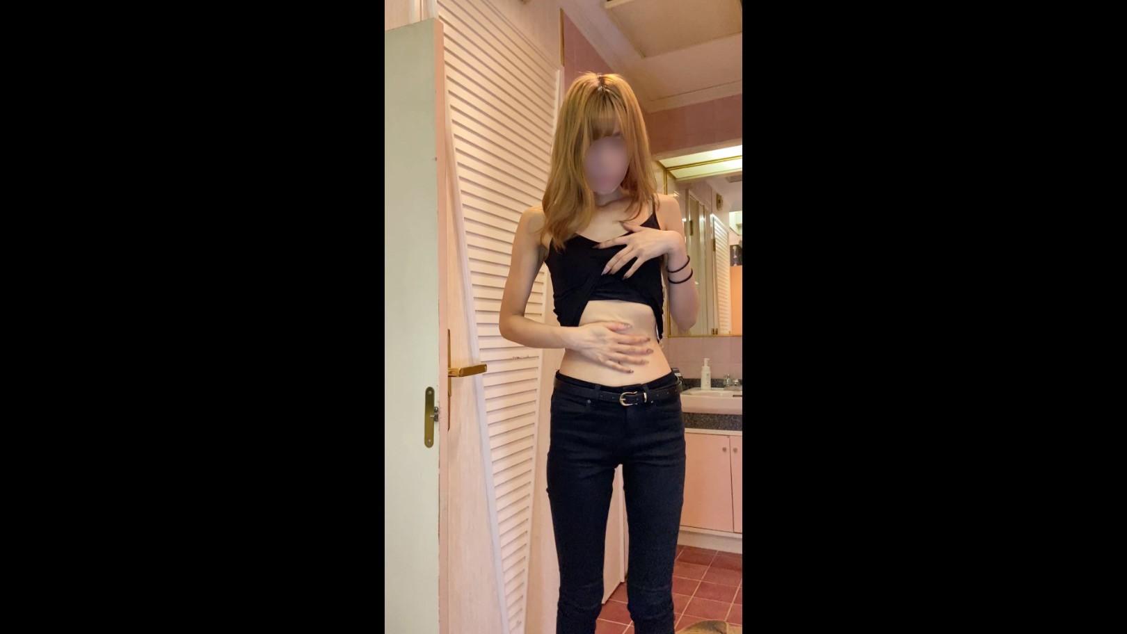 FC2 PPV 3194504 [Fotografía individual] ¡La modelo de 22 años es Shibuya 1 ◯ 9 empleada! La mamada de una chica, lamida anal y bebiendo semen [apariencia completa]