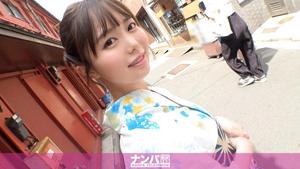 200GANA-2551 Picking up super cute yukata girls in Asakusa! A neat and quiet girl who pretends to be H and accepts invitations with a shy smile! A yukata that can be exposed! Enchanting Momojiri! This is a summer tradition! (Asuka Momose)