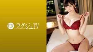 259LUXU-1664 Luxury TV 1651 "I like pain..." A healing beauty with a former gravure career appears! A body with a good sense of beauty is greedy for stimulation ...! A mass splash that is stimulated by M spirit and cums!