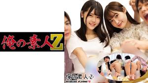 230ORECO-269 Akari-chan & Mizuki-chan（自然水木水濑 Akari）