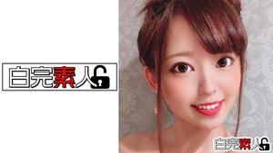 494SIKA-280 SEXO com uma garota inocente com uma pele super bonita (Aina Hayashi)