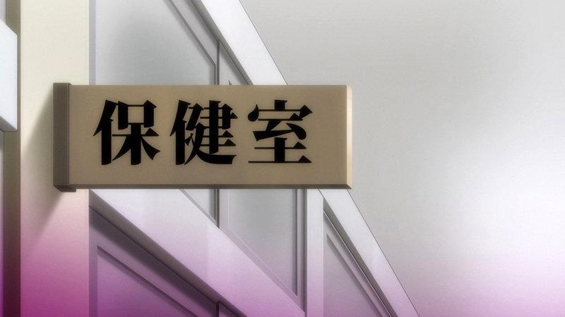 GLOD-243 [Anime] Ich bin der einzige Mann in der OVA-Klasse! ? #1 Zellversion