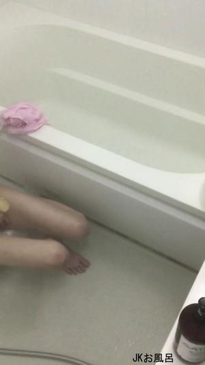 JKofuro1231_g 「코토 ○ 결 ○」 가장 친한 친구의 미유 J ○가 자택의 목욕에서 여러 번 반복 절정하는 모습을 숨기고 촬영 성공!