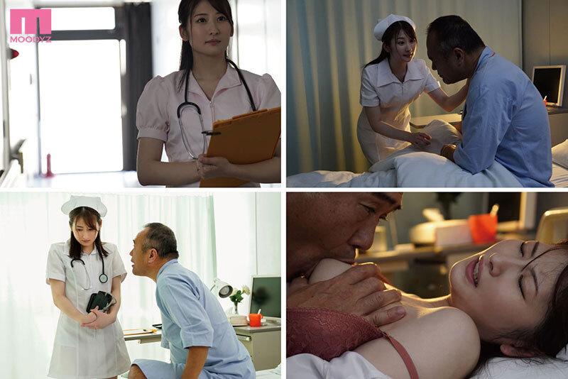 चीनी उप MIAA-818 एक गैंगस्टर रोगी द्वारा लक्षित है जो महिलाओं को मारता है ... एक युवा पत्नी नर्स जो हर रात उसकी आवाज को मारती है और सह जून सुएहिरो में कम हो जाती है