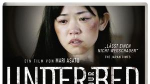 Under Your Bed (Anda yua beddo) (2019)