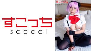 362SCOH-109 [Creampie] Make a carefully selected beautiful girl cosplay and impregnate my child! [Branch Firefly] Reina Aoi