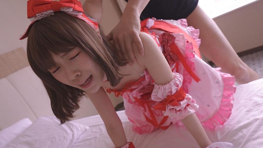 362SCOH-110 [Creampie] ¡Haz un cosplay de niña hermosa cuidadosamente seleccionado y deja embarazada a mi hija! [Saku Mayu] Mio Mashiro