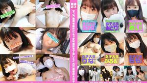 6000Kbps FHD FTUJ-038 An Ordinary Girl 4 Hour SP Who Accepted To Be Taken Naughty On The Condition Of Wearing A Mask