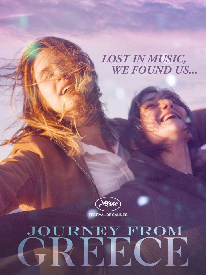 Journey from Greece (2017)