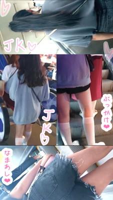 [There is a find ❤] 6 JKs ❤ Raw bukkake to girls with bare feet ❤