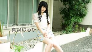 1Pondo-011318_632 Coleção de modelos - Haruka Manabe
