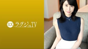 259LUXU-1686 Luxury TV 1675 [Model-class slender body that wants a man] Rich serious sex of a married woman who is overflowing with libido and can't stop! The Play You Wanted To Say, The Dirty Words You Wanted To Say! Release everything and immerse yourself in pleasure! (Mami Sakurai)
