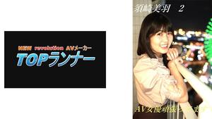 718FZR-011 Je fais de mon mieux en tant qu'actrice audiovisuelle Miu Suzaki