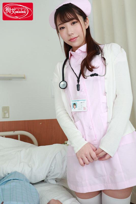 CJVR-031 [VR] 沮丧的反转夜我在医院 VR 15 射精 Erika Ozaki 我被护士的乳头酷刑放荡