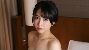 Mengurangi Mosaic Mywife 1631 No.1025 Tsubasa Miyamura Aoi Reuni | Klub Selebriti Mai Wife