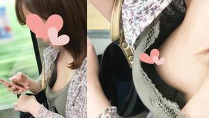 [乳頭滑] Shino Aimi 和娃娃臉豐滿無胸罩乳頭 [有臉]