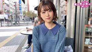 420HOI-251 Natsu (20) 素人 Hoi Hoi Z、素人、奇聞趣事、紀錄片、個人拍攝、兼職、20 歲、電動按摩器、美乳、美少女、面部護理 (Rio Natsuki)