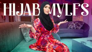 Милфы в хиджабе - Алекса Пейн