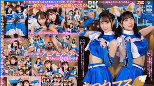 AJVR-203 [VR] Surrounded by two popular cheerleaders who dance in fox costumes, we get excited by their dirty talk, tail waving, and mating, which makes them horny like beasts. Multiple creampie extensions.