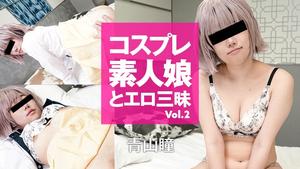 HEYZO 3158 Cosplay amateur girl and erotic adventure Vol.2 – Hitomi Aoyama