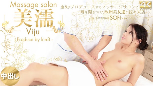 Kin8tengoku 3789 Kin8tengoku 3789 Blonde Heaven J'ai entendu la rumeur, et les beautés européennes se succèdent Bientsu Viju Salon de massage Client du jour Sofi / Sofi