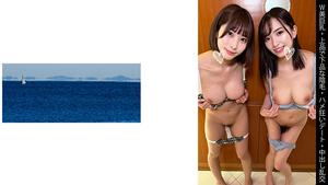 467SHINKI-168 [W schöne große Brüste] [Elegantes und vulgäres Schamhaar] [Fick verrücktes Date] [Creampie-Orgie] R-chan & M-chan