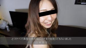 HEYZO 3174 Озорная и свободолюбивая девчонка-любительница вымыла мой член - Ёсико Ямамото