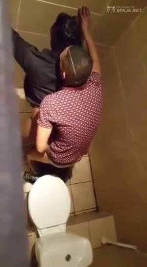 He fucked her in the men’s toilet