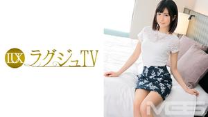 Réduire la mosaïque 259LUXU-083 Luxury TV 099 Ayako Goto Instructeur de 31 ans