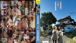 SDAM-099 Immigrant couple living in the countryside, wife's sex [Leaked video from a certain program]