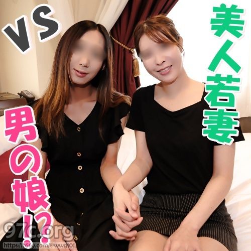 FC2-PPV-4317094 A long-awaited harem 3P with a beautiful young wife's friend! I'm so jealous of being surrounded by two beautiful women with great style, but my friend is a man* and I'm confused lol