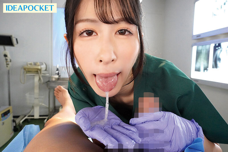 CHINASES SUB IPZZ-258 有了流动护士电话，24小时都可以在嘴里射精！ Suzuno Uto，一个喜欢奶嘴的放荡护士，喜欢即时性爱