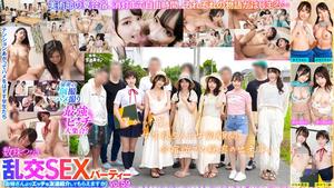 [4KUHD]VOV-124 Strongest Bitch Gathering! Bead chain orgy SEX party vol.59 "Could you please introduce me to a naughty friend from your sister?"