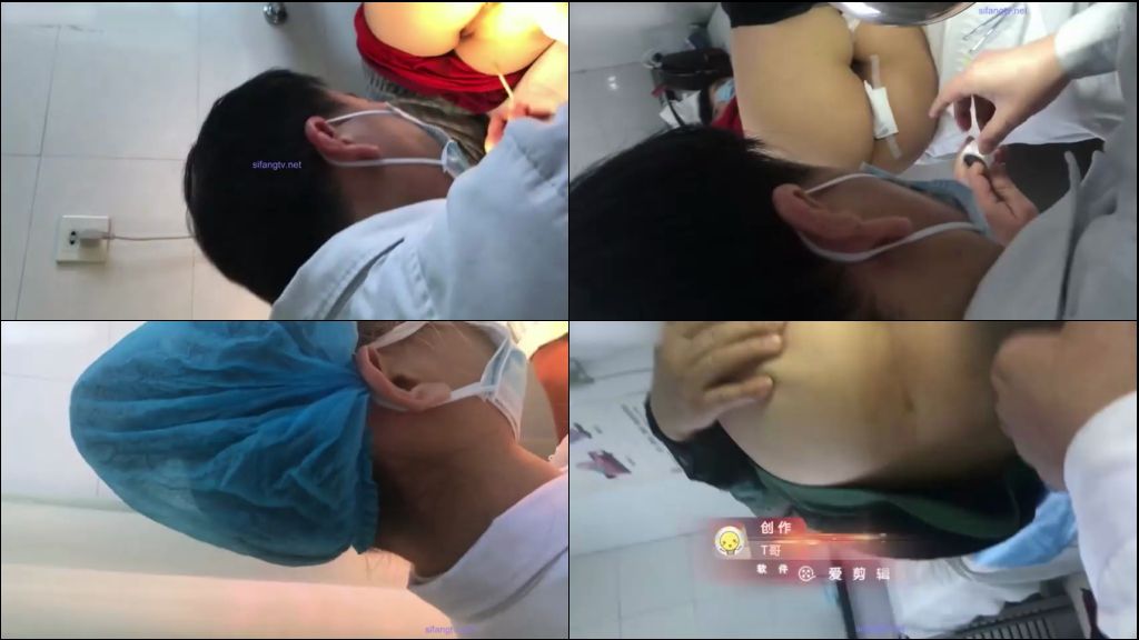 SifangTV china ass hospital hidden camera