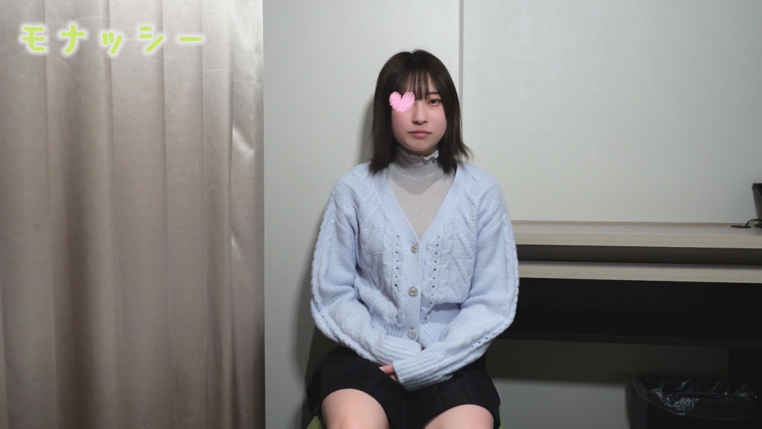 FC2PPV 4347216 [Pajama★Monashi] Pajama de Ojama♥Why did you come to the shoot? ♥No acting! You can see the reactions of real amateurs ♥ A JD with quiet eyes and a cute dialect came for an unfamiliar photo shoot ♥