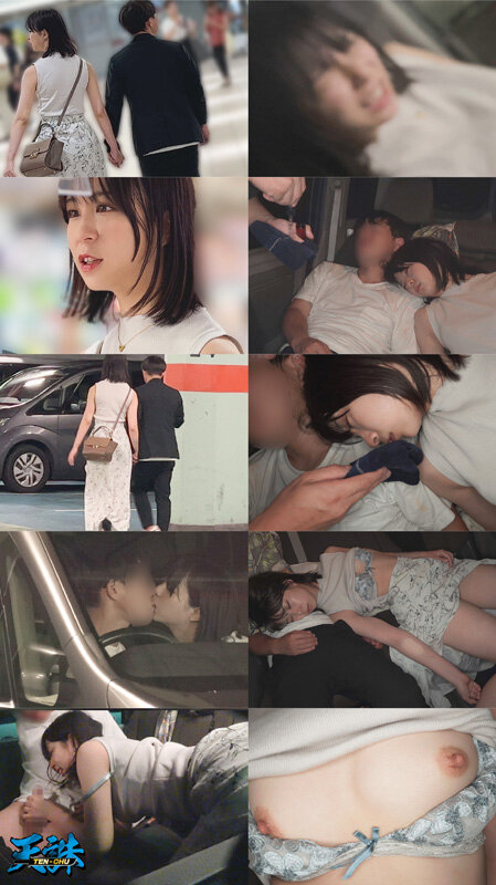 6000Kbps FHD SETM-022 Couple assault during car sex Gas NTR recording video collection 4 groups 277 minutes