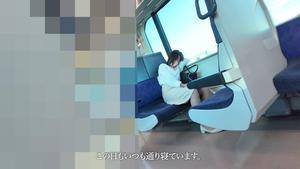 train1 BlueTrain13 / Her skirt is so short that it looks normal, and I peek at her legs spread open from below.