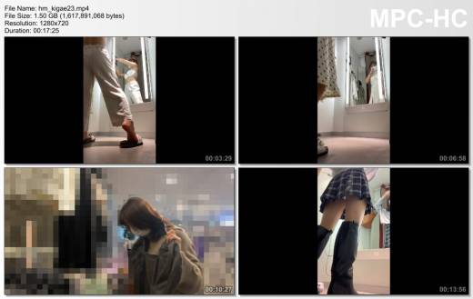 [H◎M In-store changing vol.23] A brown-haired gal with soft breasts and a slender beautiful leg and small sister