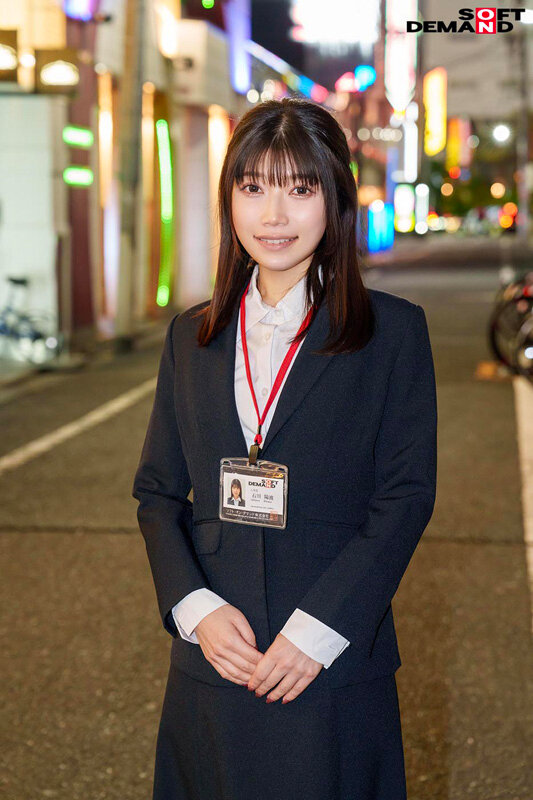 SHYN-203 Private SEX depois do trabalho com Hiromi Ishikawa, funcionária do 2º ano em meio de carreira no Departamento de Recursos Humanos! Lançamento urgente do vídeo quente do gonzo!