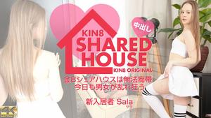 Kin8tengoku-3864 KIN8 SHARED HOUSE Kin8 share house is a lawless area, men and women are going crazy today too New tenant Sala / Sarah